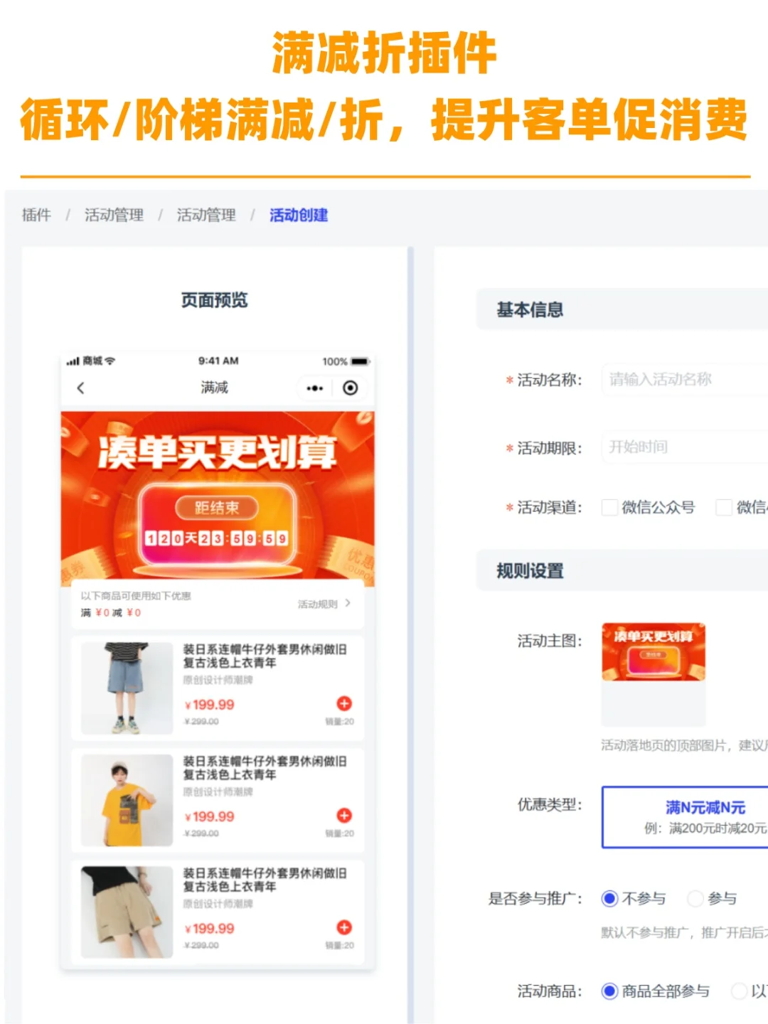 宝藏｜这9个小程序插件真滴太好用了💯