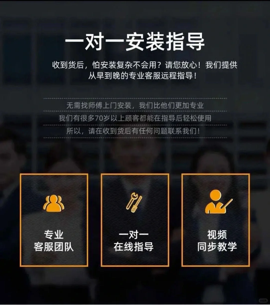 挖到宝了!这个电视盒子我能用到80岁