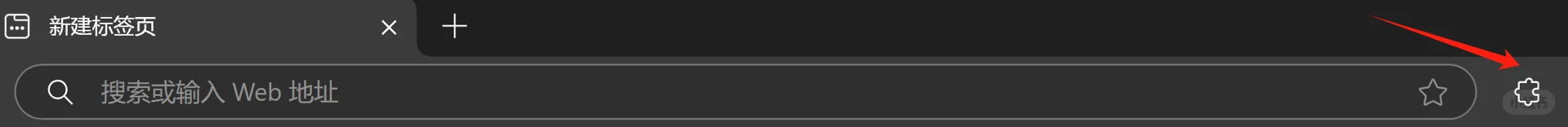 电脑无痛浏览日语网页浏览器插件及小白教程