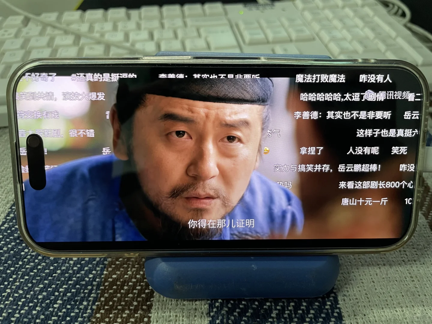 追剧神器来了，我自用了好几年咯