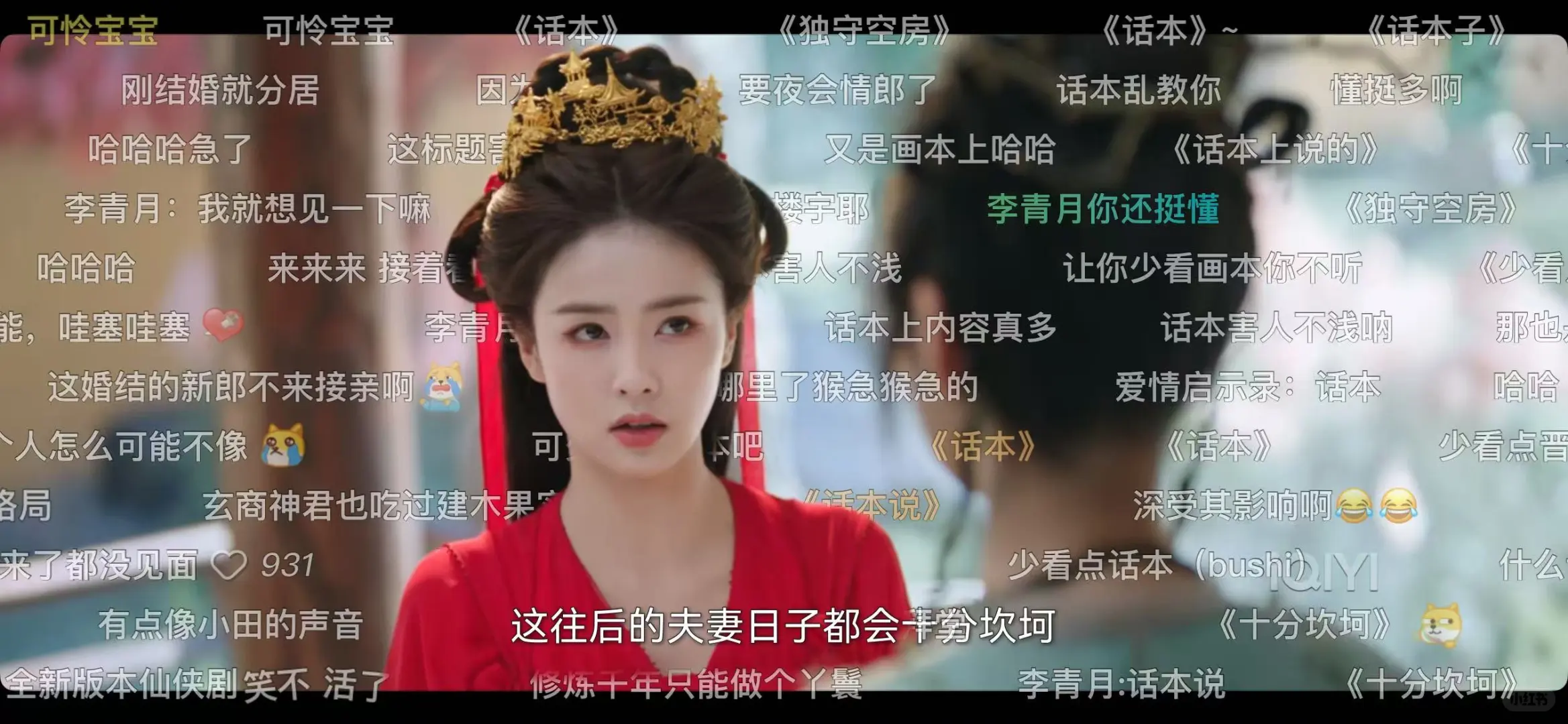 这是我用过最有质量的👀