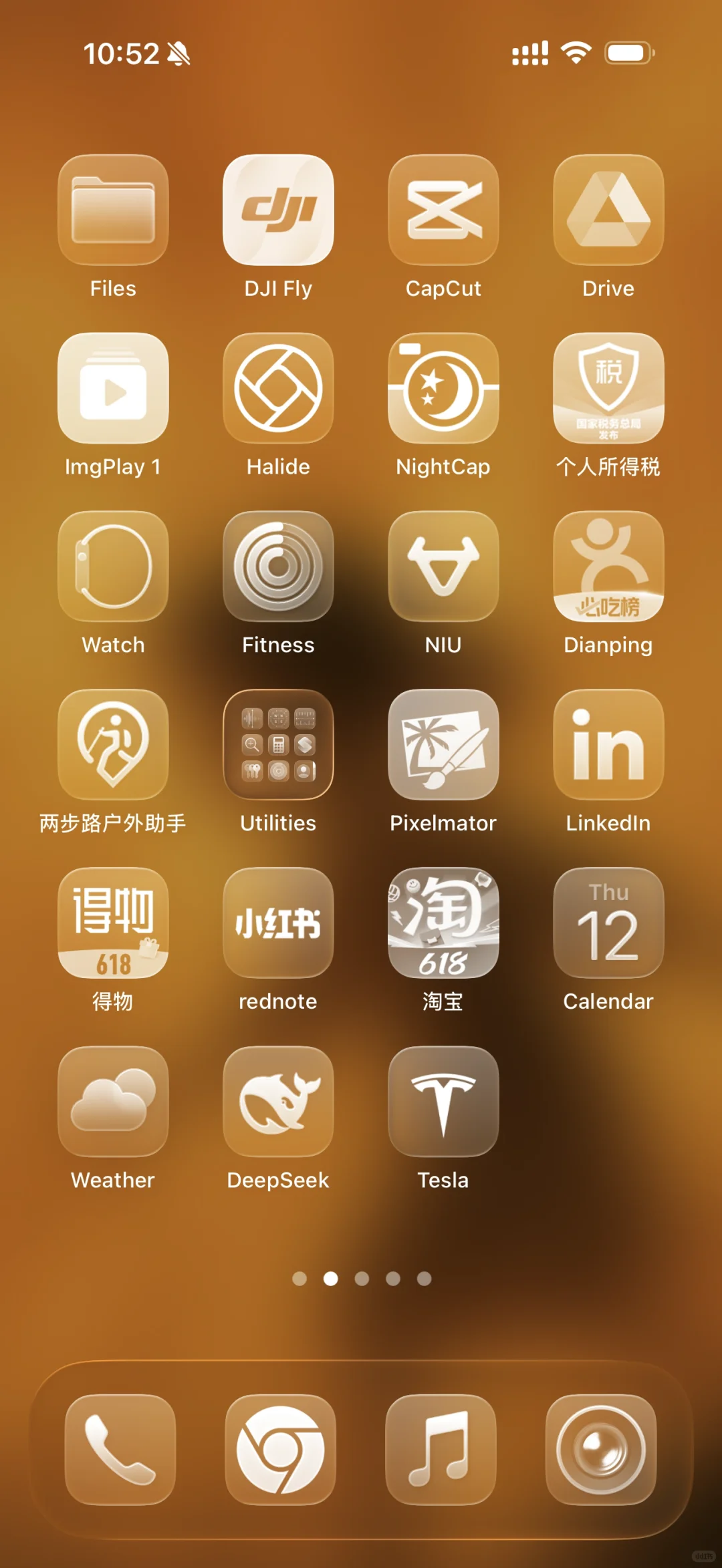 世界一下子清静了