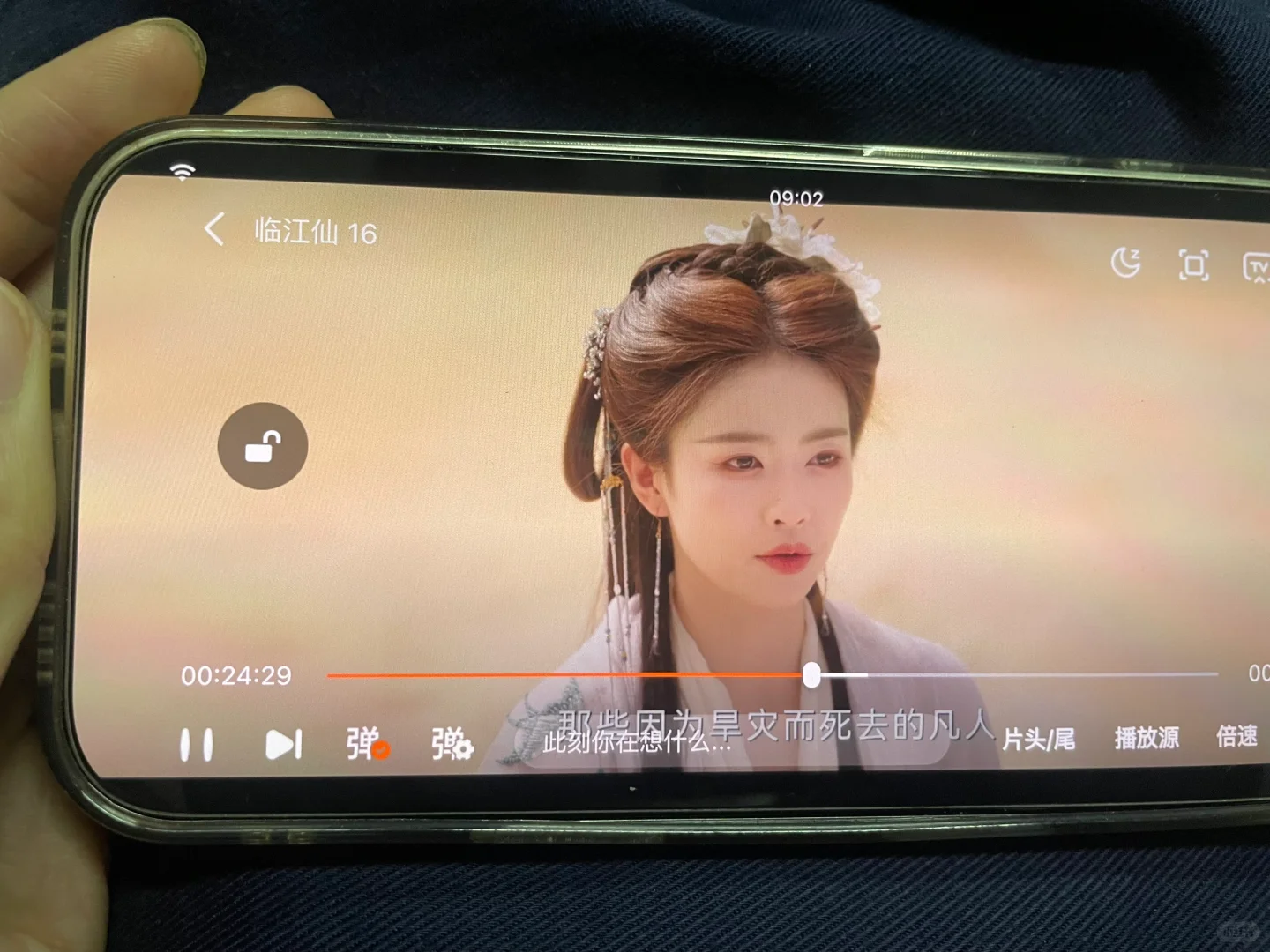 追剧神器来了，我自用了好几年咯