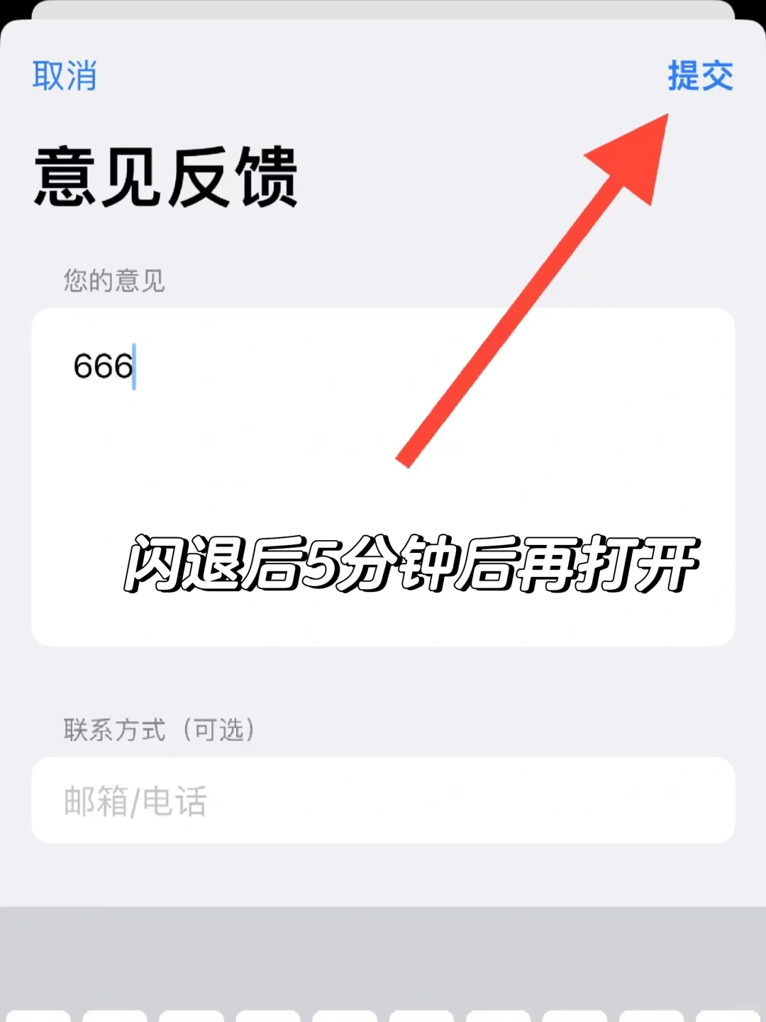 🍎壹壹｜4k🉑缓存！