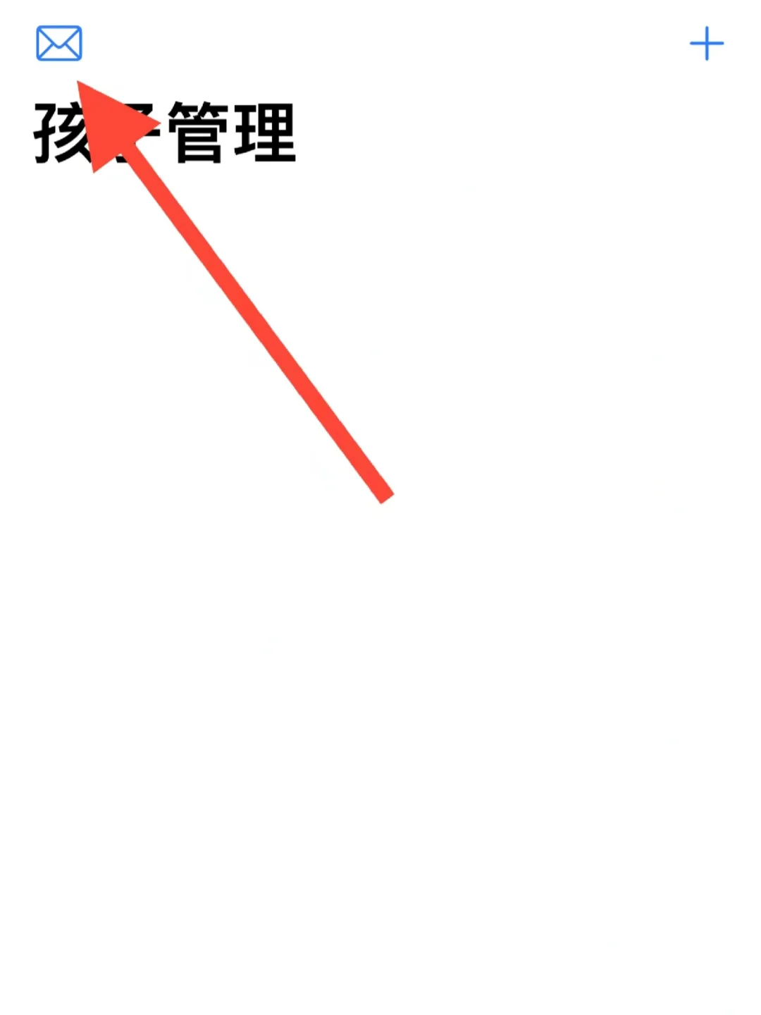 🍎壹壹｜4k🉑缓存！