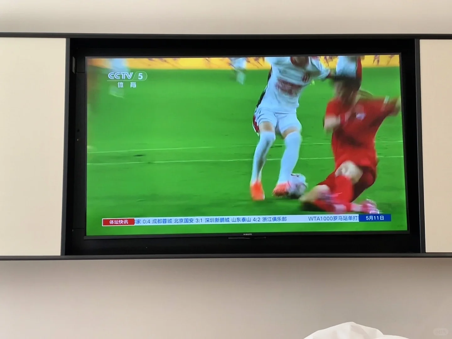 电视机的快乐是……⚽️