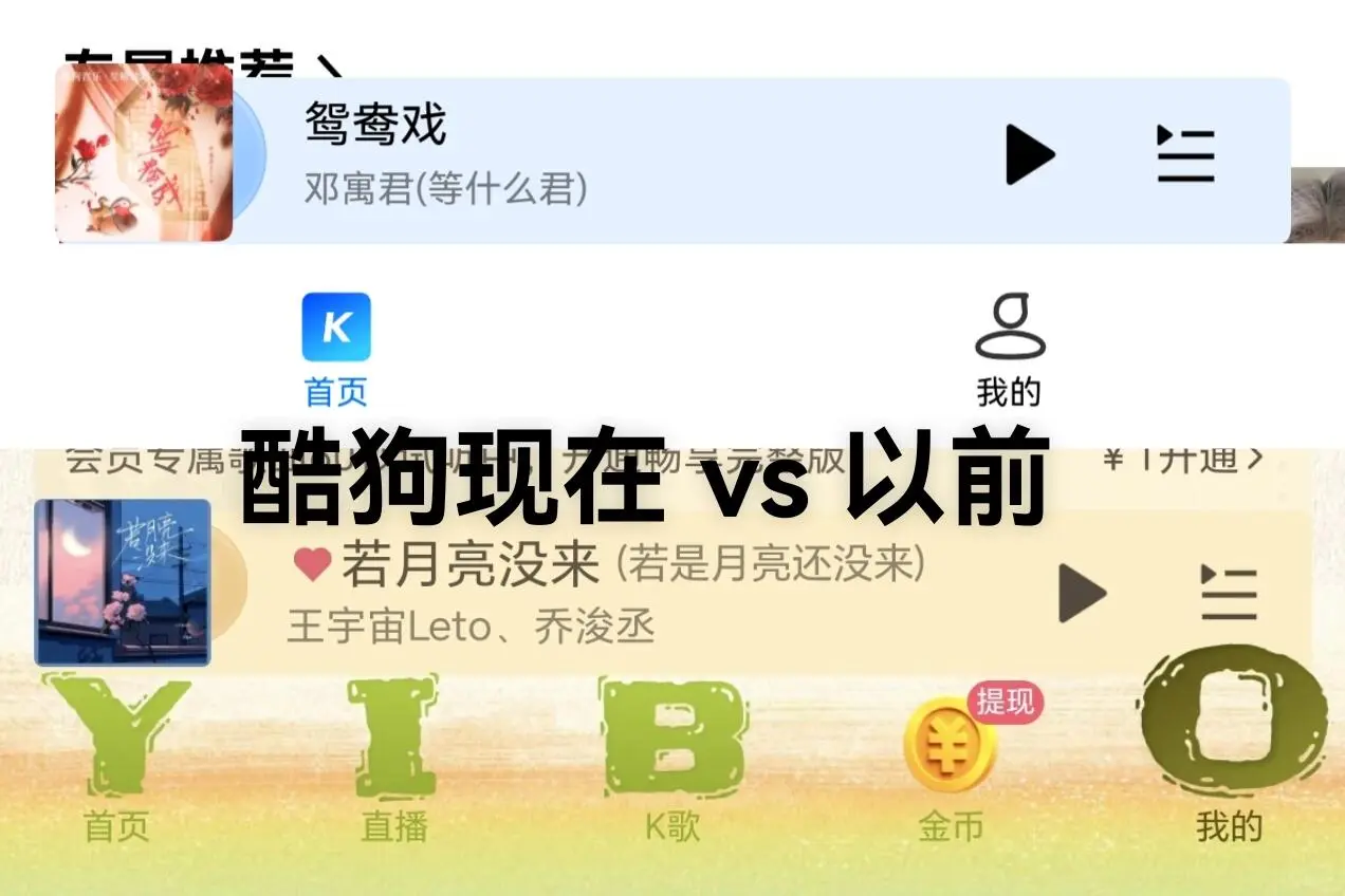 你们的华为新手机也是这样嘛？？