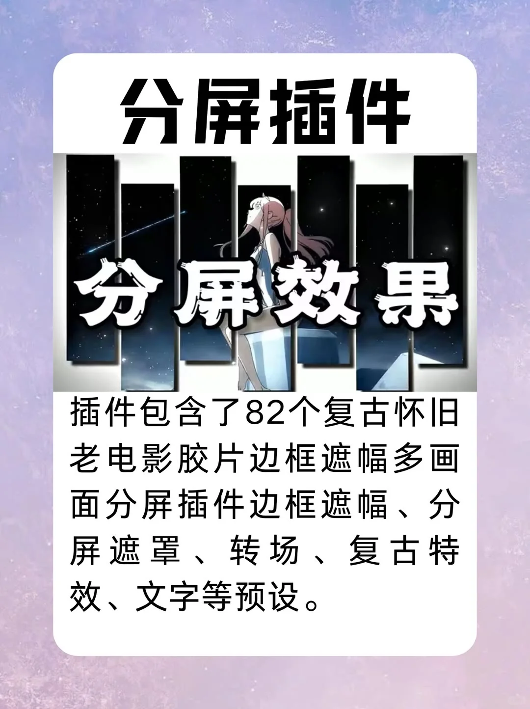 服了😭不会真的有人能拒绝装上插件的PR吧