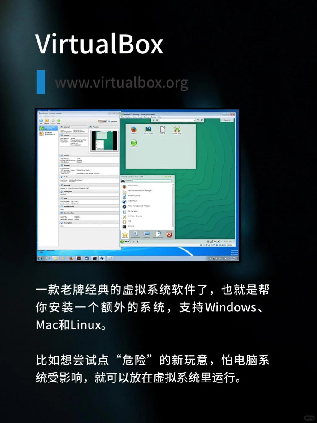 6个超乎想象的黑科技神器，每一个都绝了！