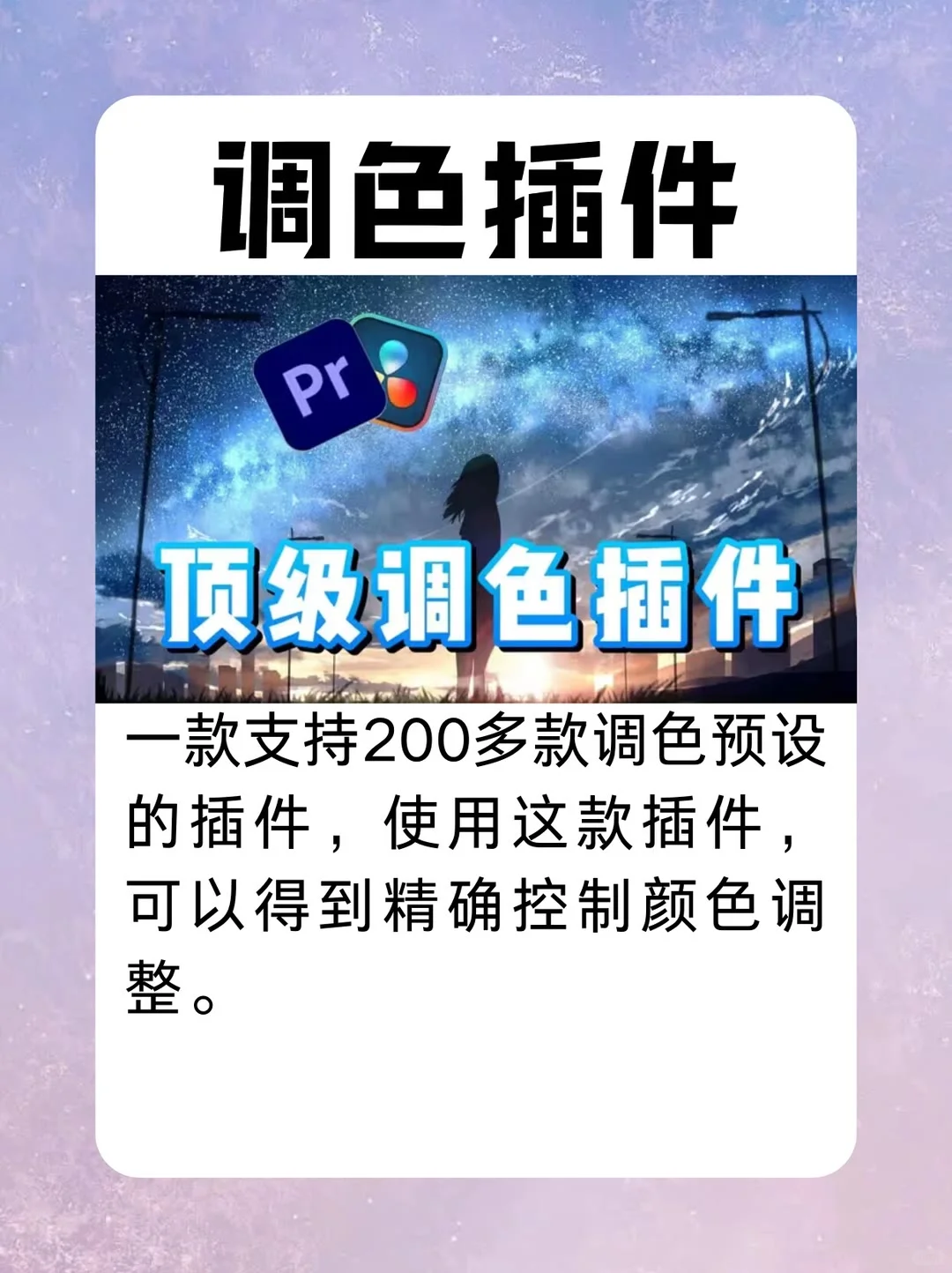 服了😭不会真的有人能拒绝装上插件的PR吧