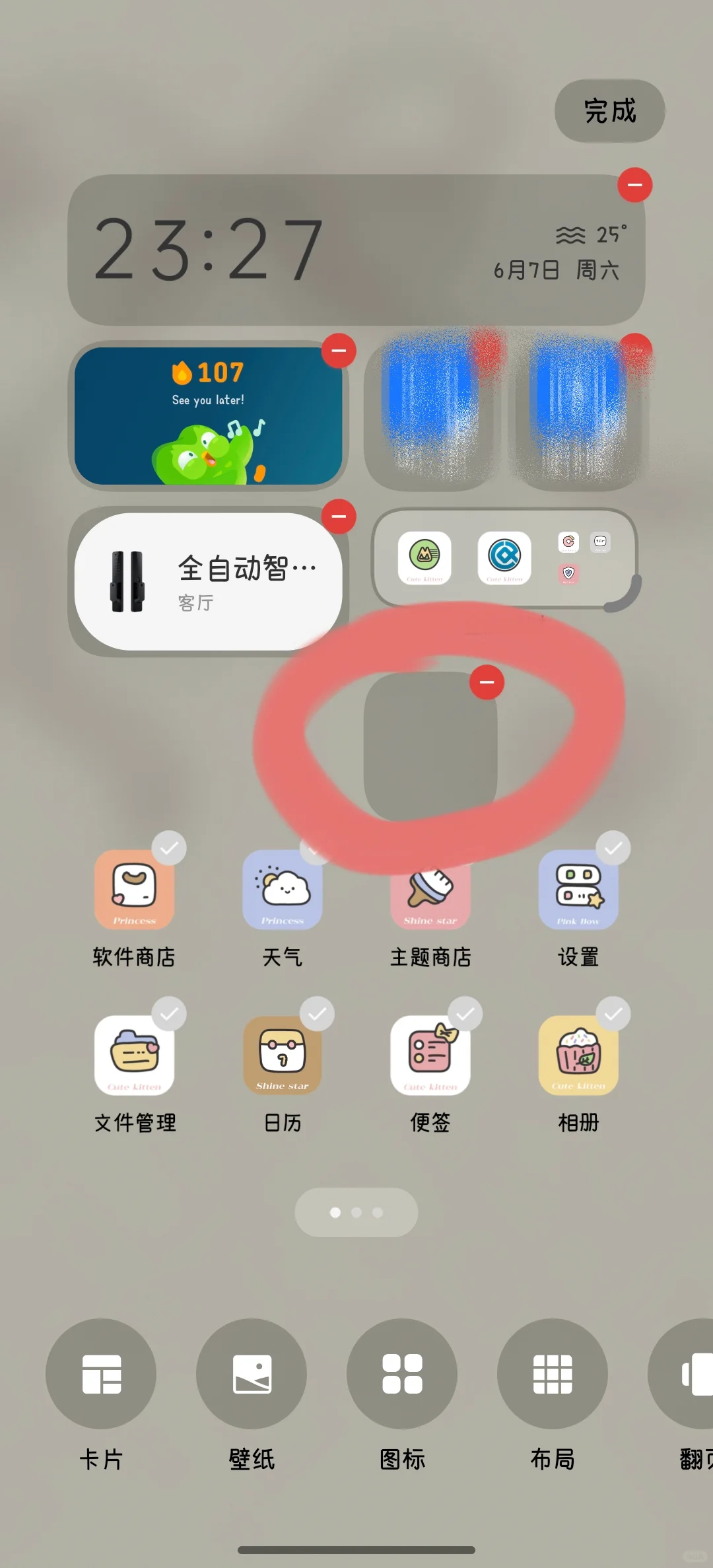 再也不敢用mt了