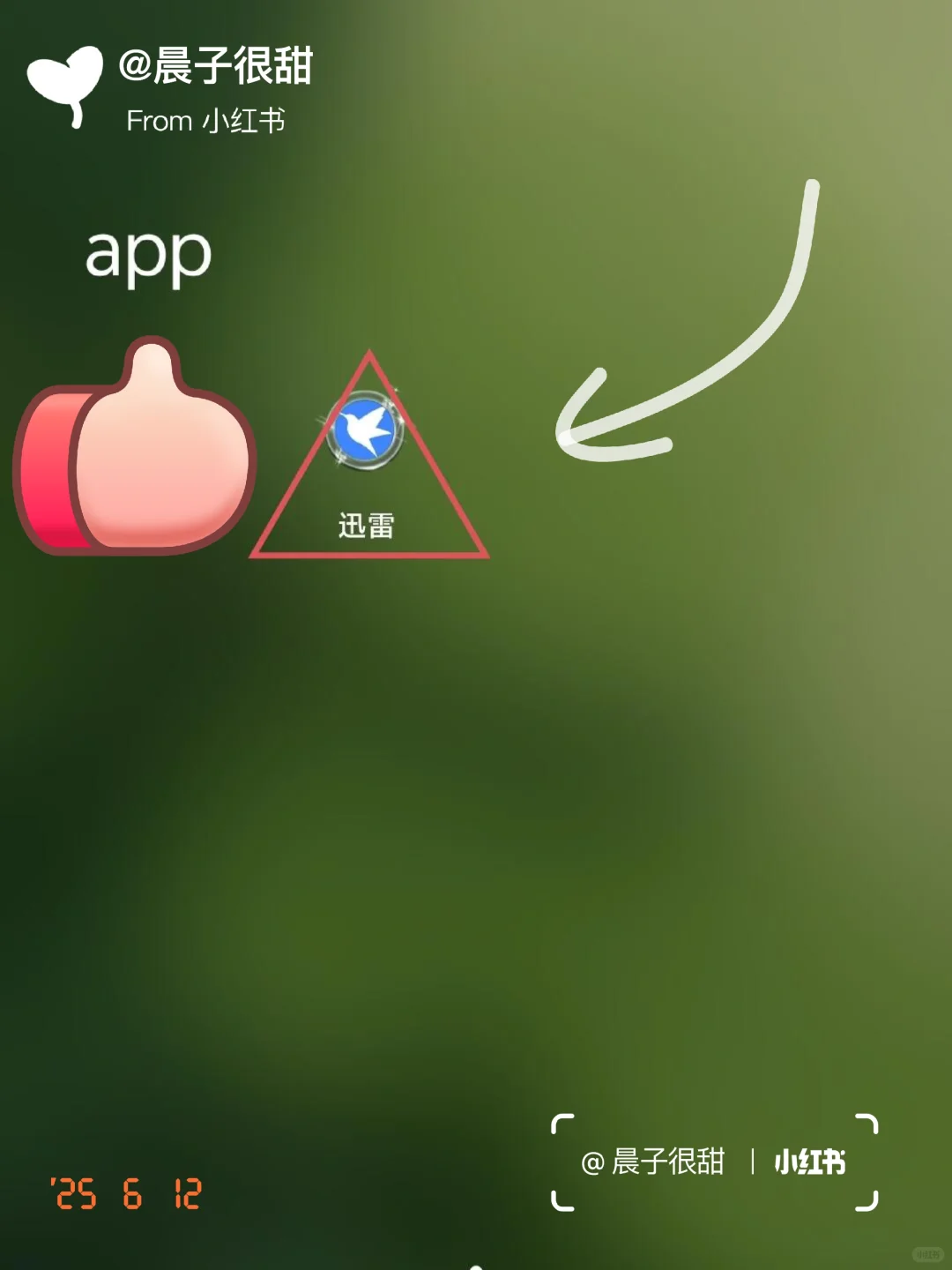 你们要的教程来了