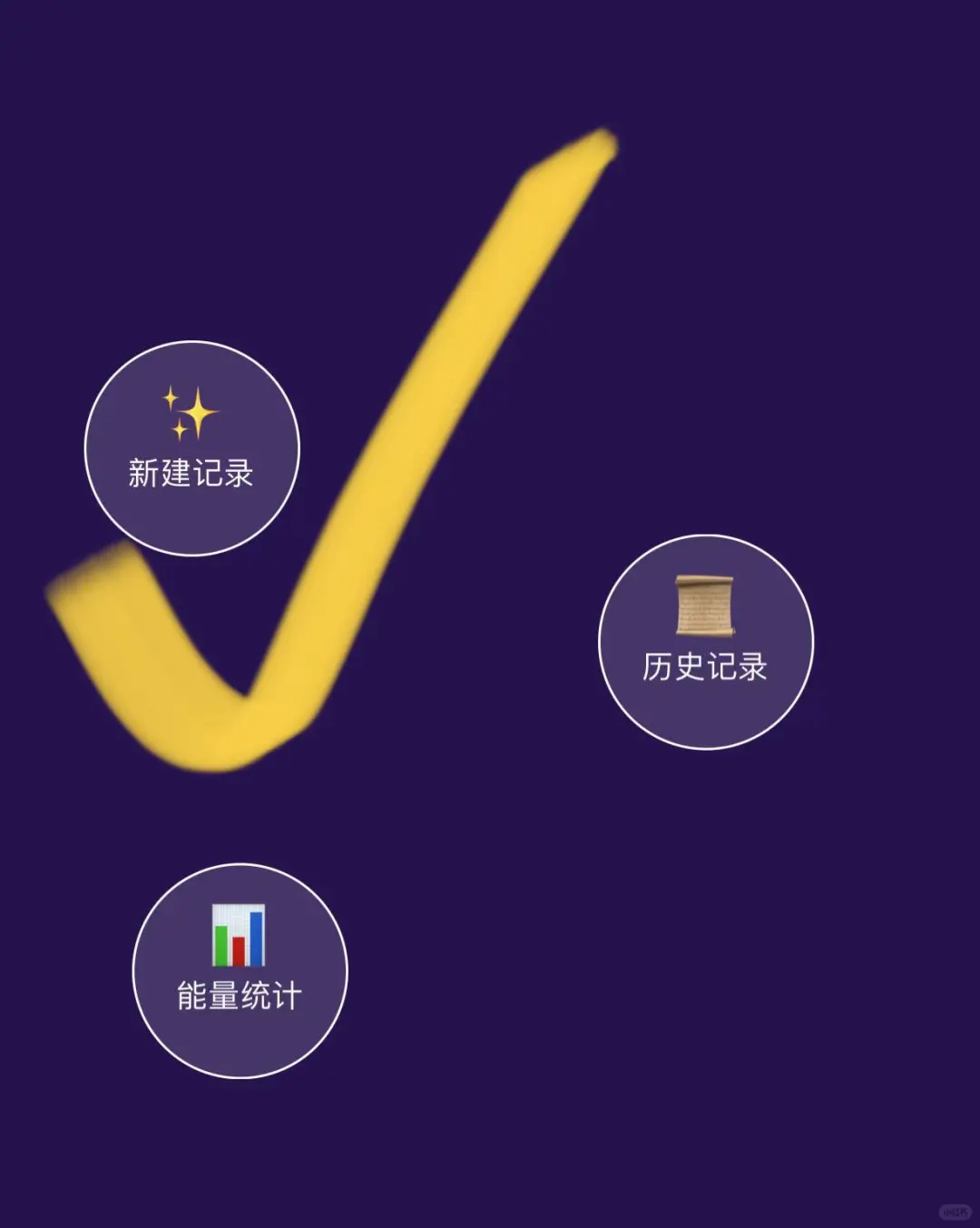 iOS，卓子影视纯分享