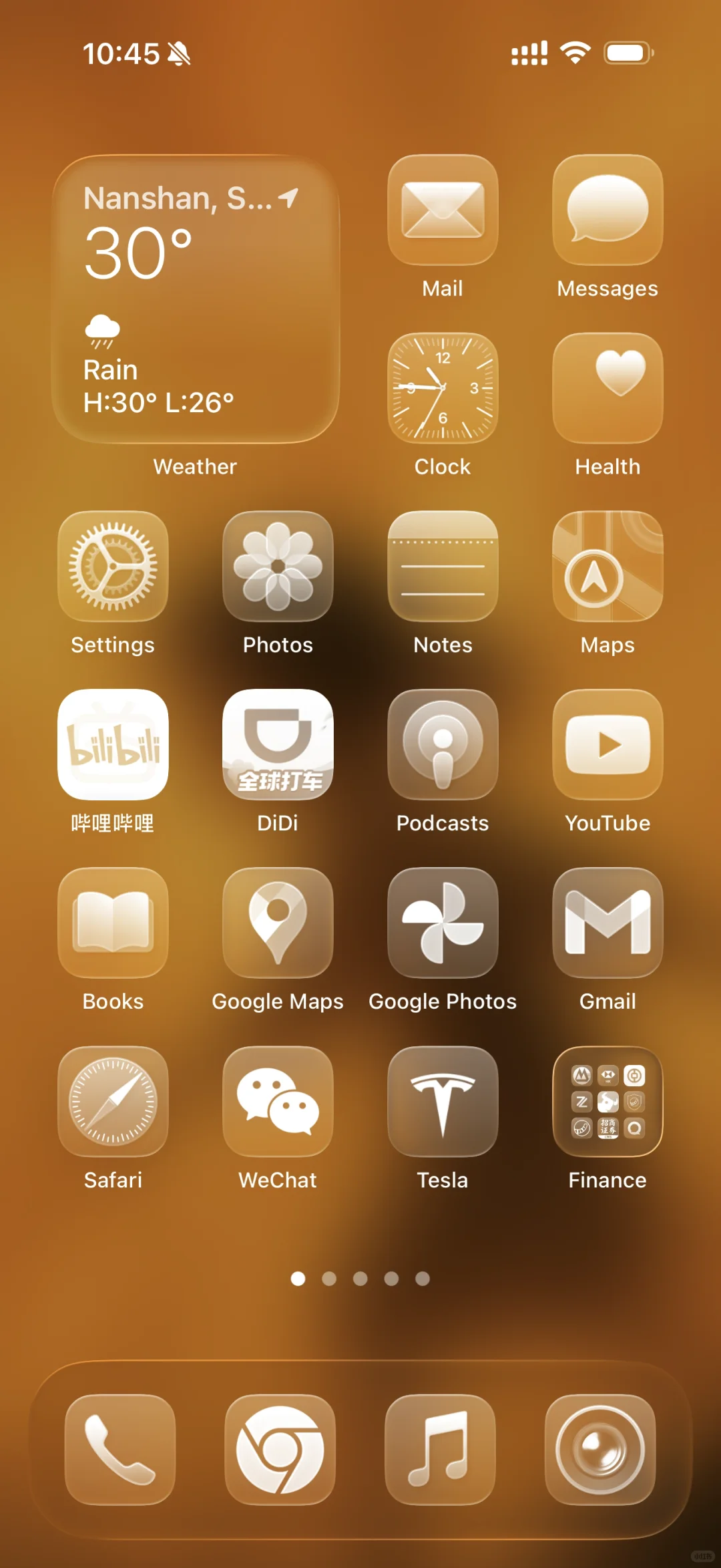 世界一下子清静了