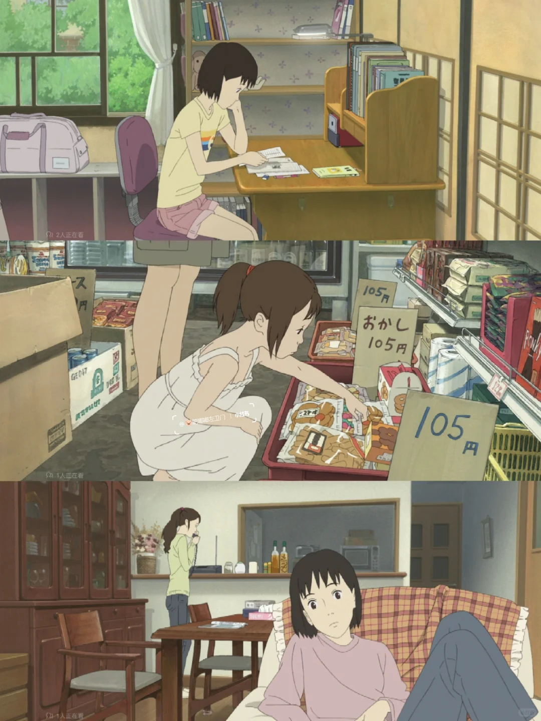 挑战一年365部电影:第1️⃣5️⃣6️⃣部