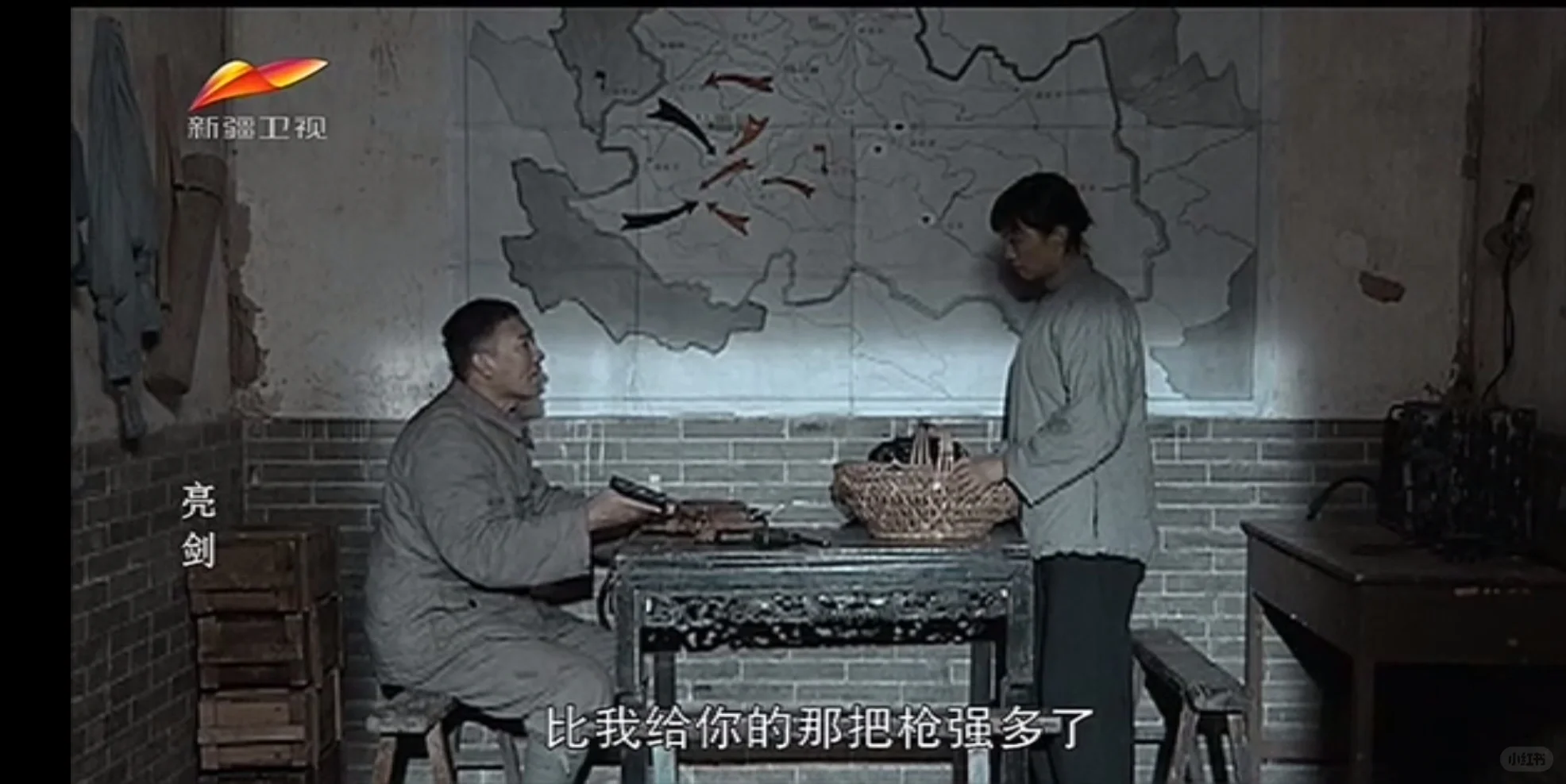 xxqg的电视台直播还能投屏到电视