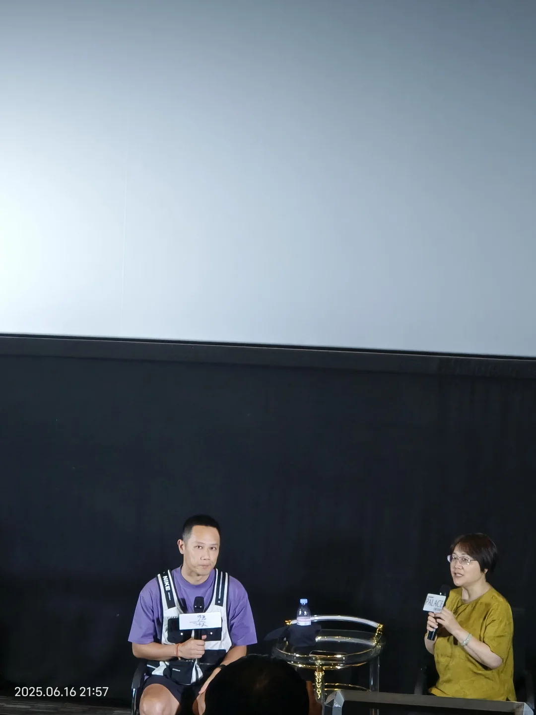 《但愿人长久》电影🎬