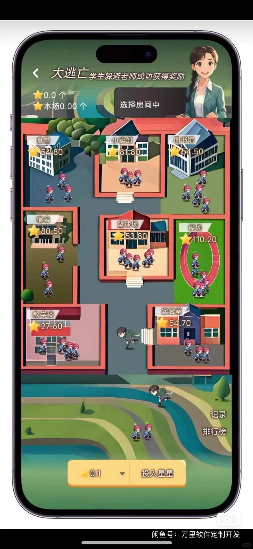 大逃杀游戏源码搭建需要多少钱呢？