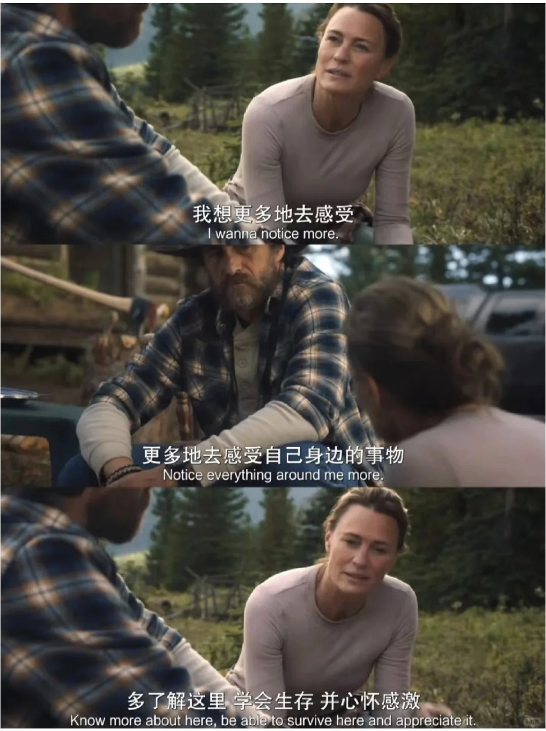 因为名字而错过这部电影的人，一定会后悔的