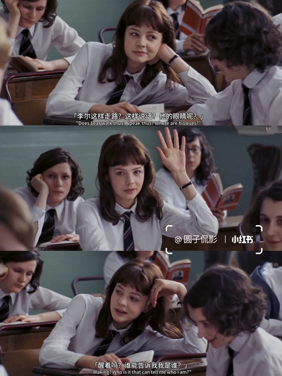 女孩们都去看看这部电影‼️越早看越好...