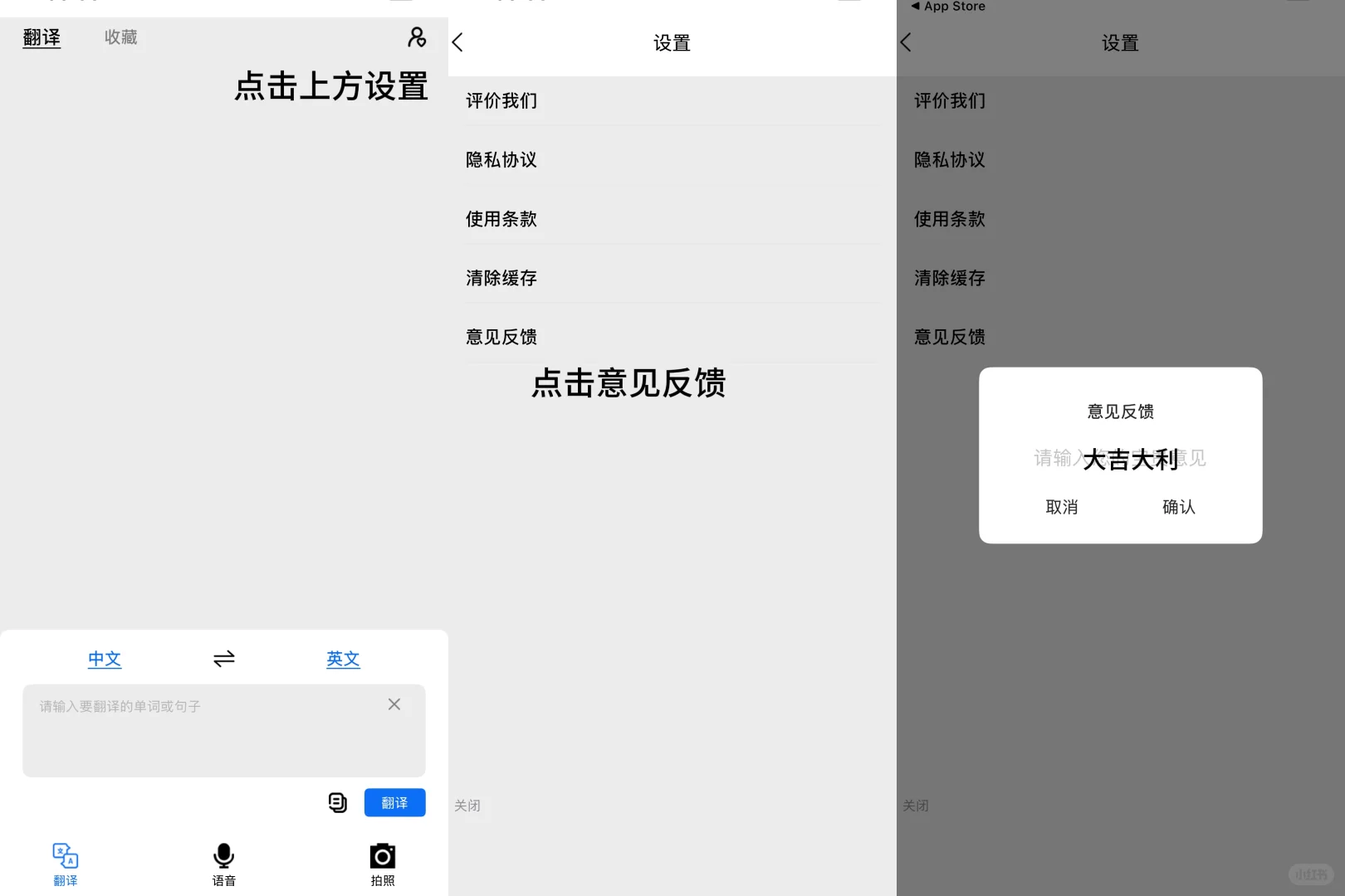 补药错过这个好用的看剧神器