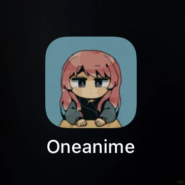 分享一个超好用的追番软件