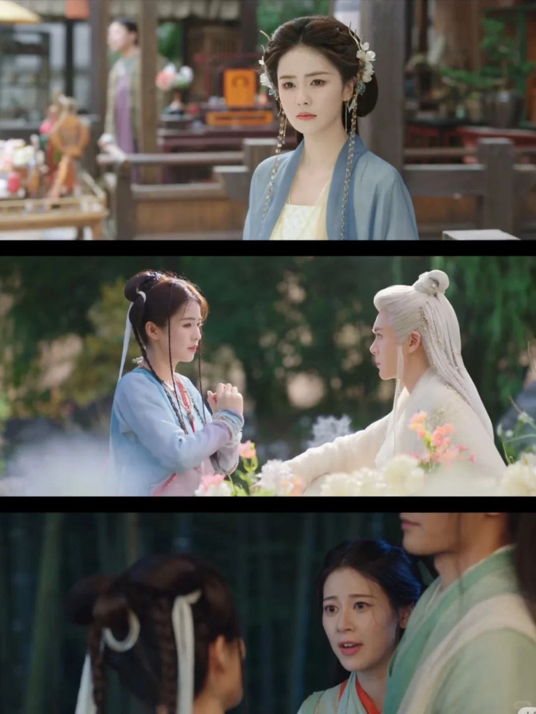 一个ap看遍所有