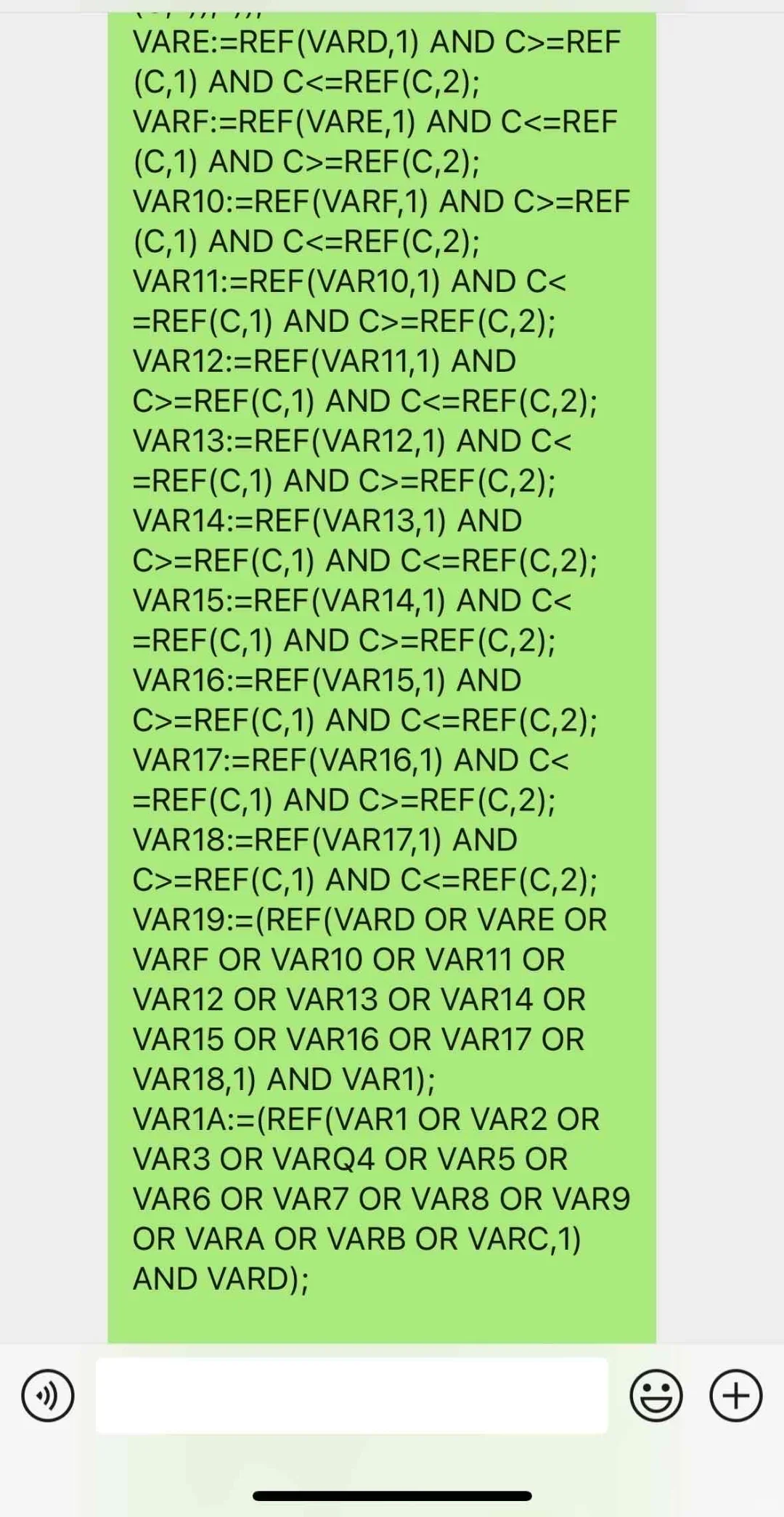分享一个通某信的源码