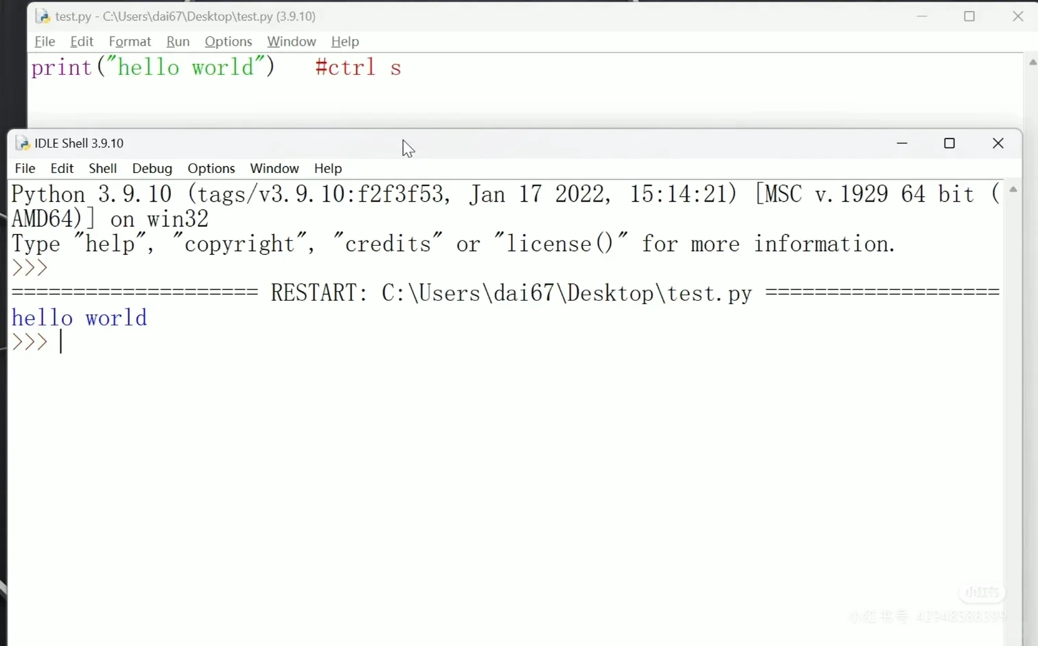 编程软件脚本分享最新Python安装方法
