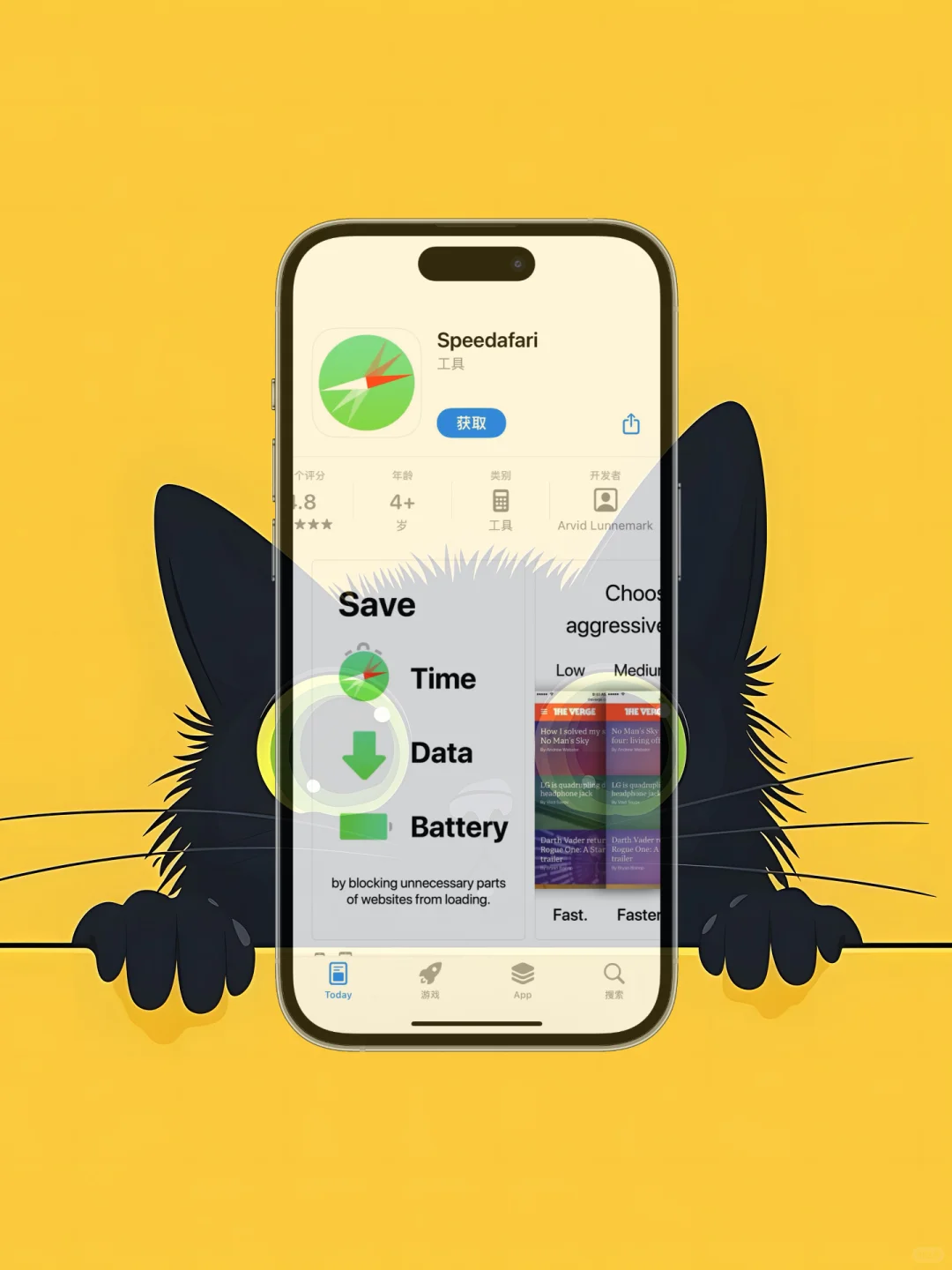 iOS 限免应用精选|25/06/13