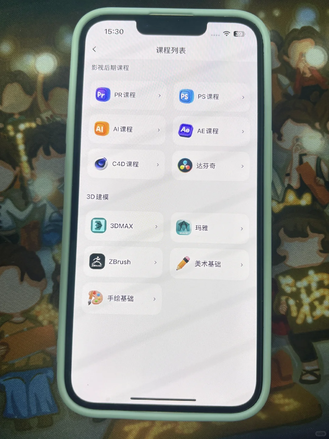 真的😭这个剪辑素材APP绝了