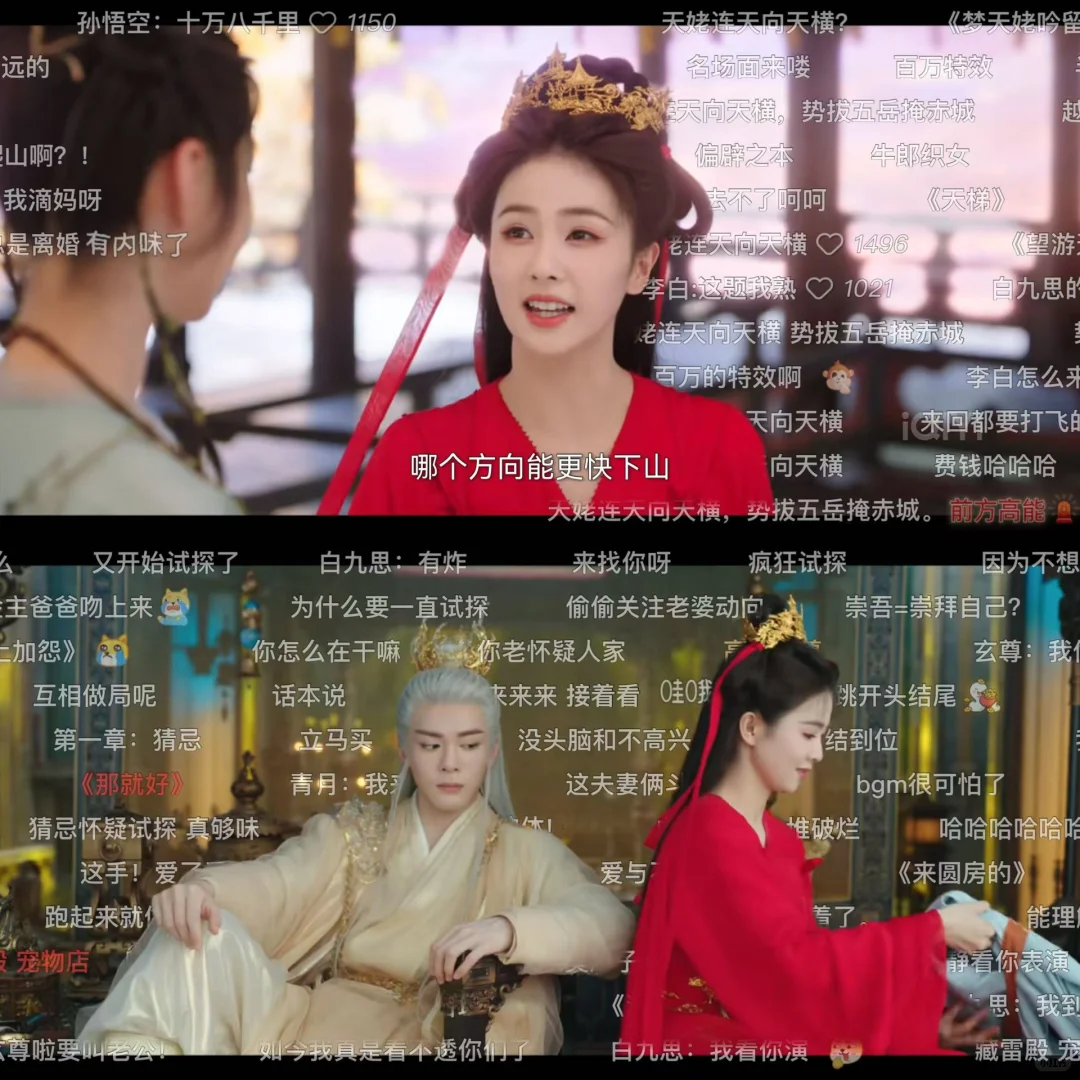 追剧党👀过来～自用3年