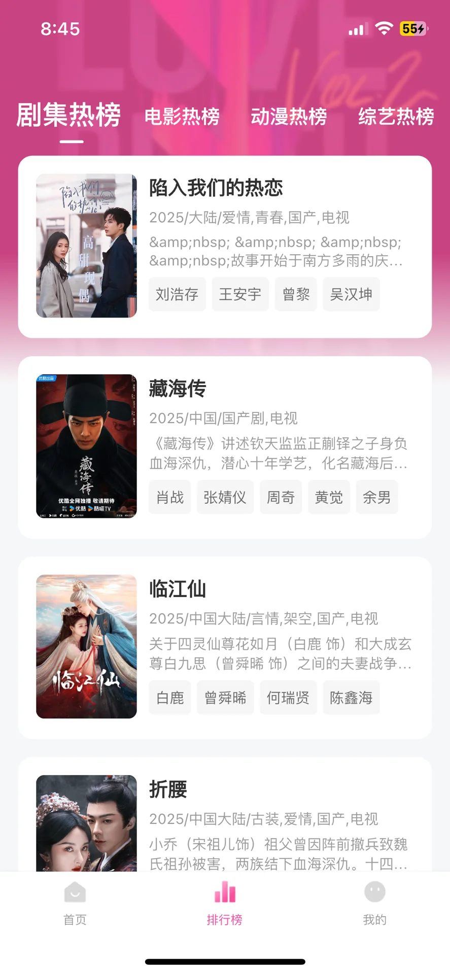 竟有这么好的方法