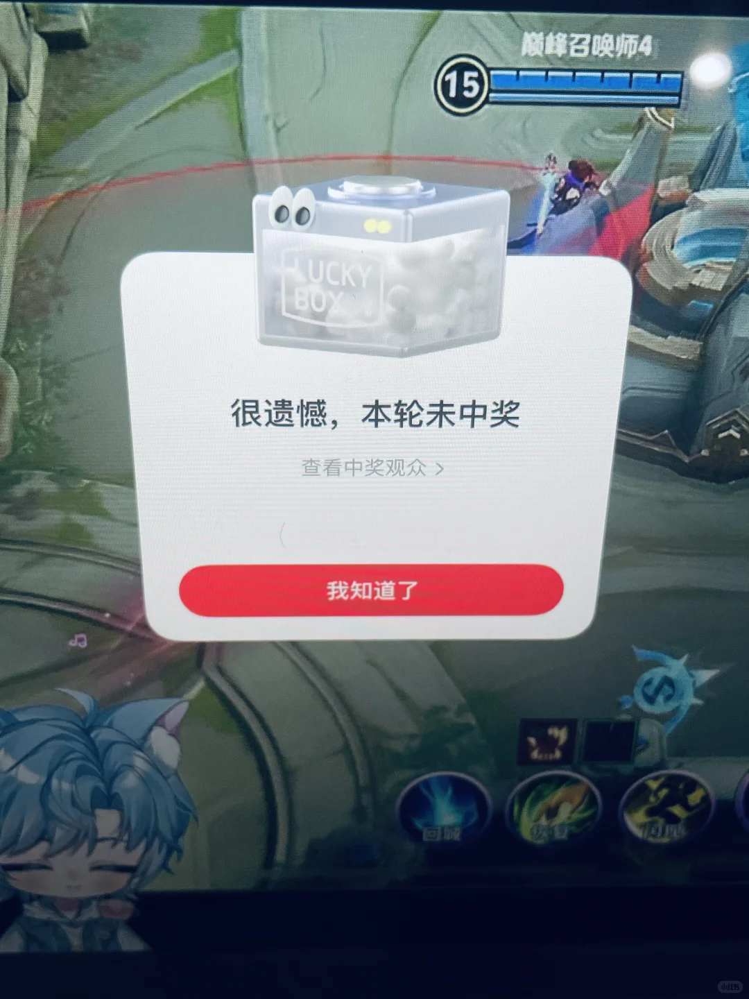 第一次知道🍠有直播