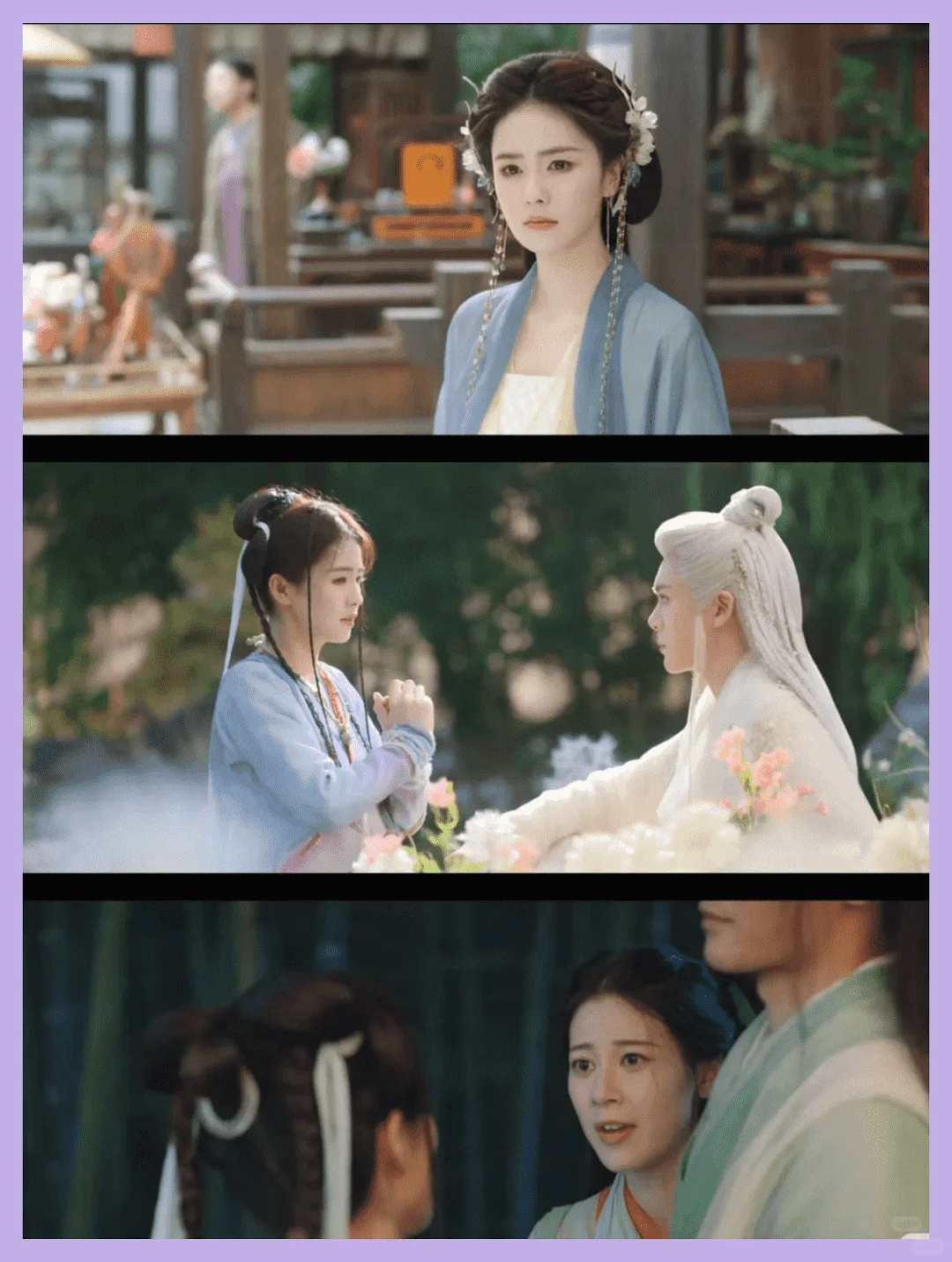 在这个追剧ap追剧真的是绝了！