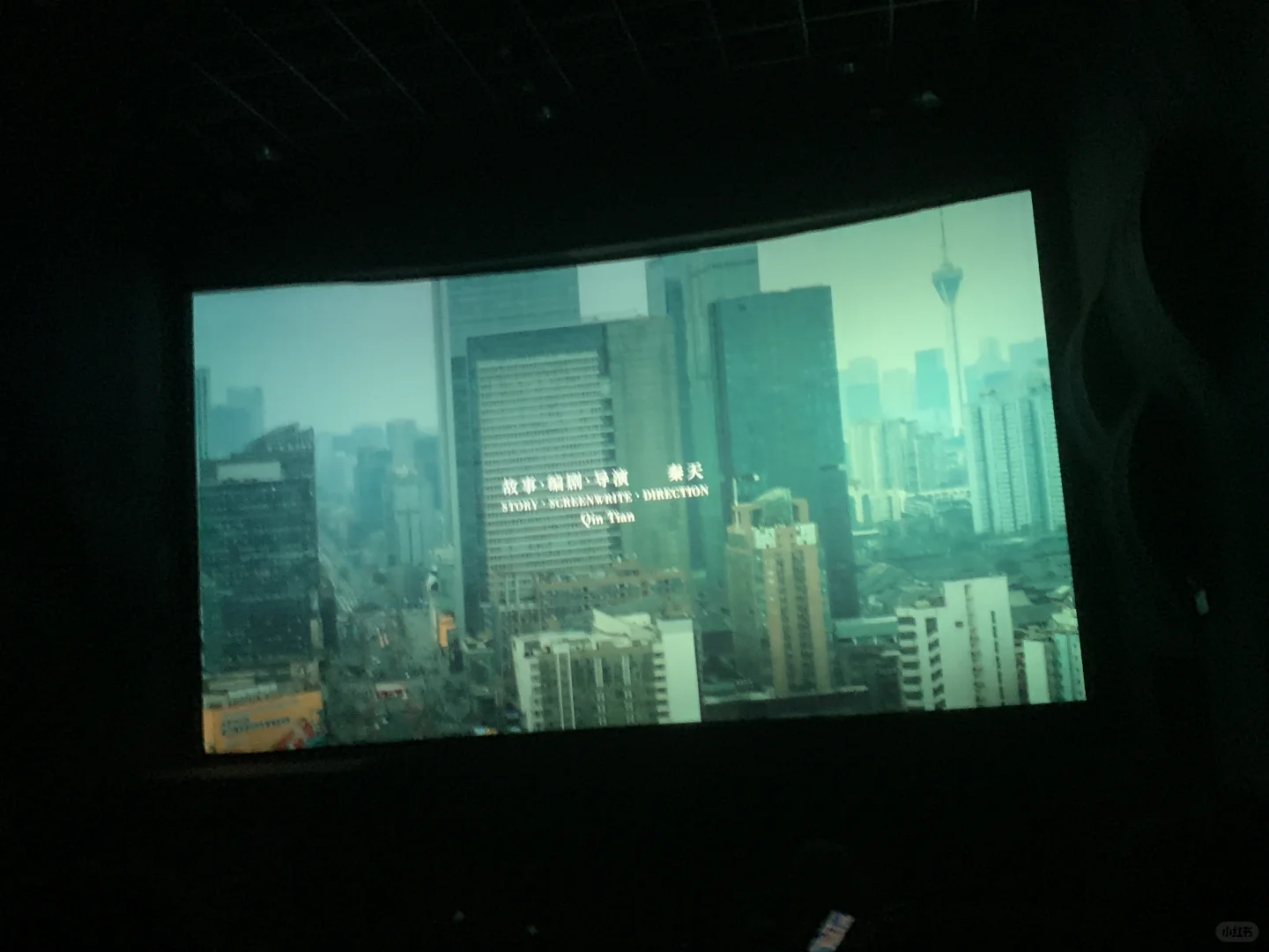 《但愿人长久》电影🎬