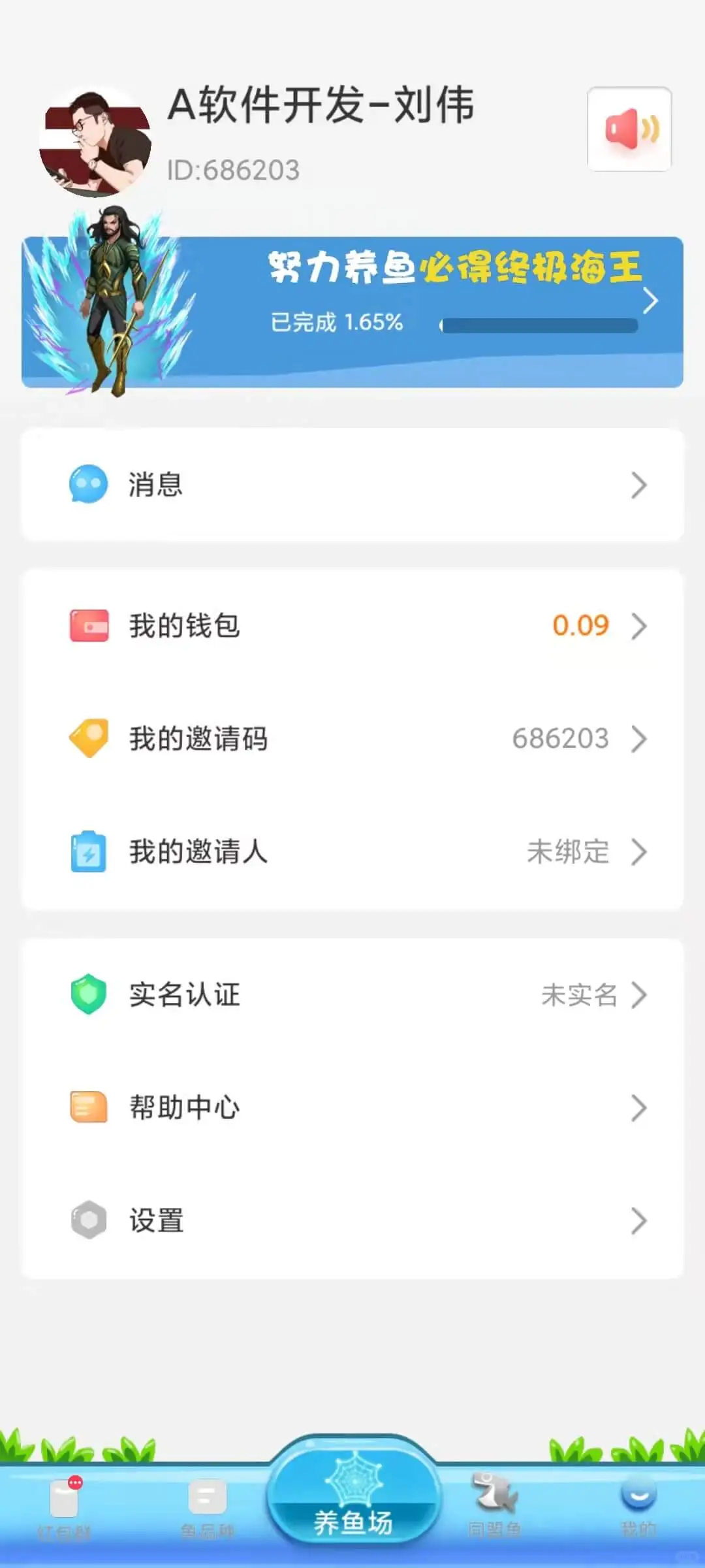 如果游戏这样开发，分分钟火遍全网！