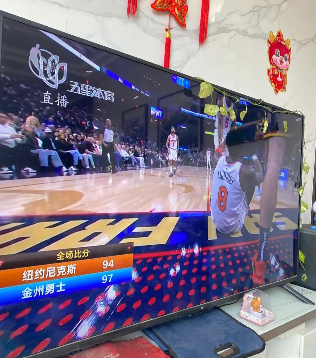 智能电视平替电视直播软件