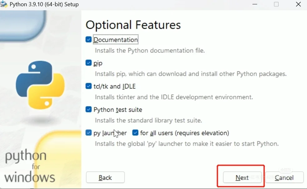 编程软件脚本分享最新Python安装方法