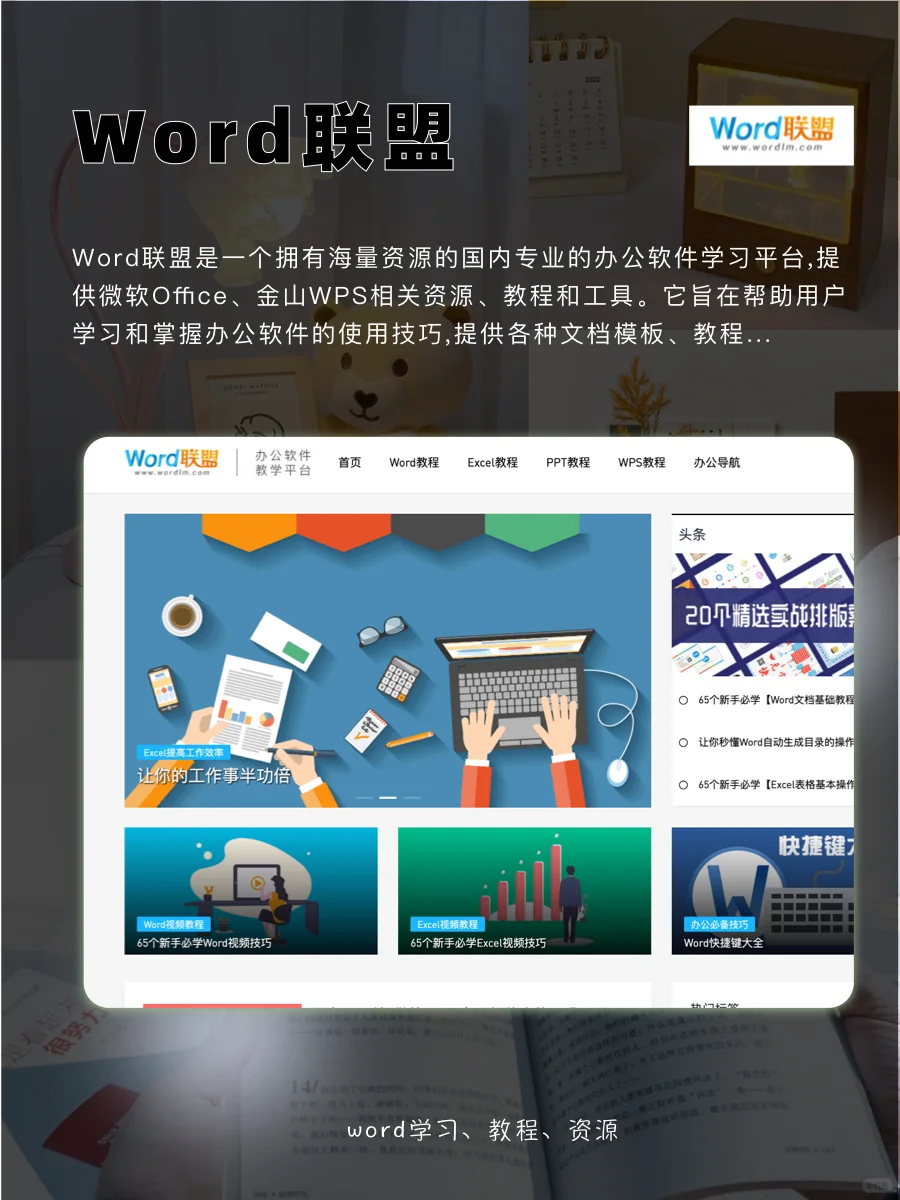 8个自媒体人常用网站，我不允许你还不知道