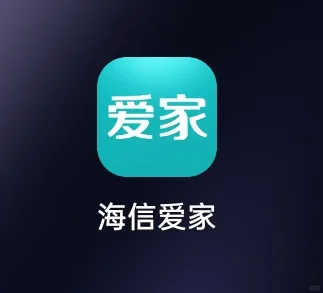 海信/Vidda电视装软件，不用U盘
