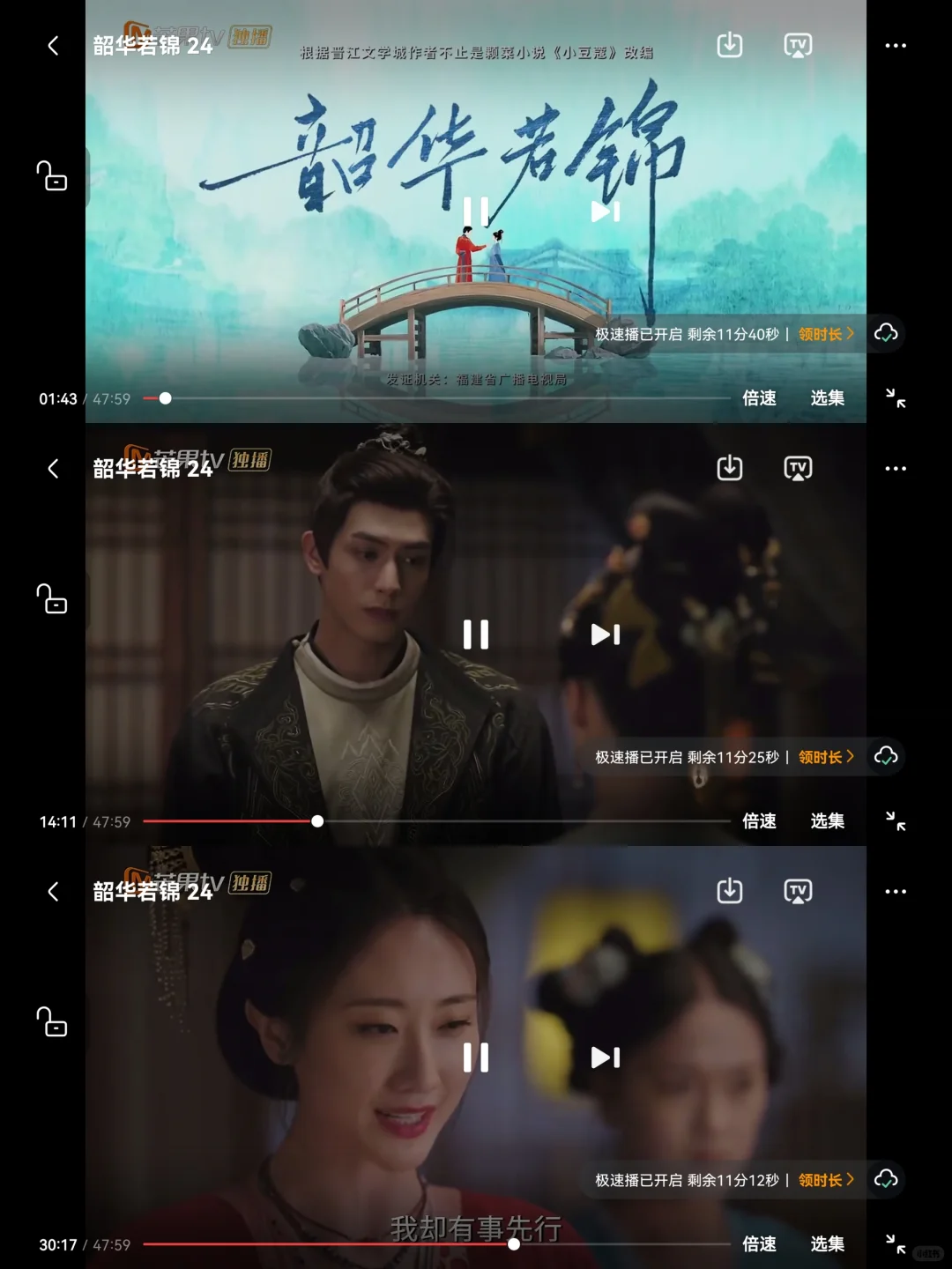 橘子🍊最新平替！橘子🍊最新平替