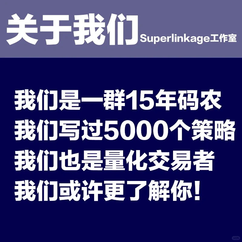 TradingView交易策略代码专业代写