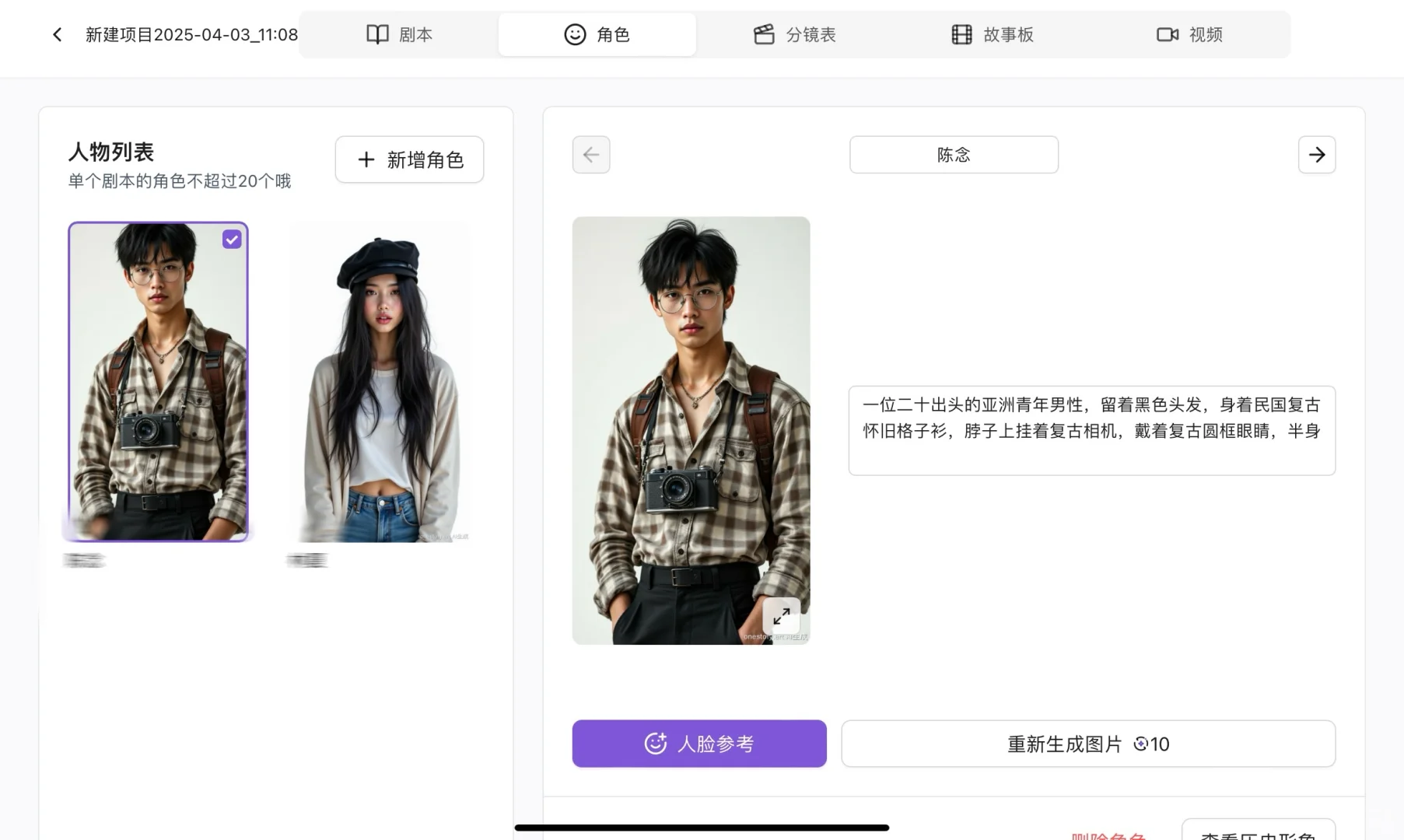 我不允许还有人不知道这个网站🥹