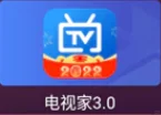 亲测!投影仪好用APP!