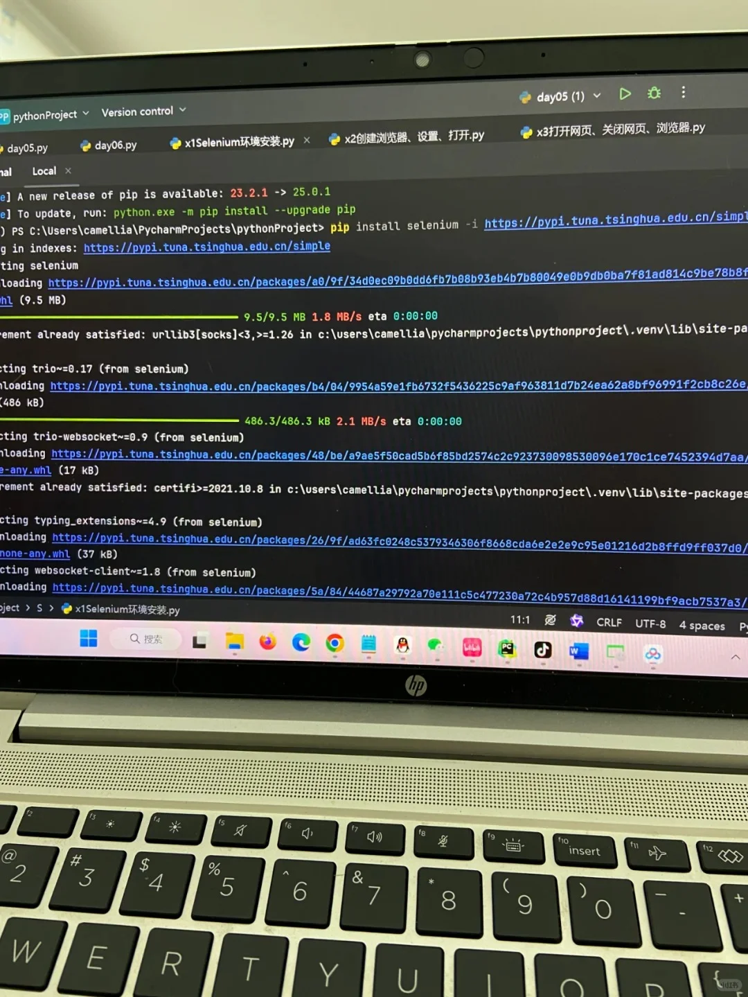 软件测试避坑:别当大冤种学一堆没用的!