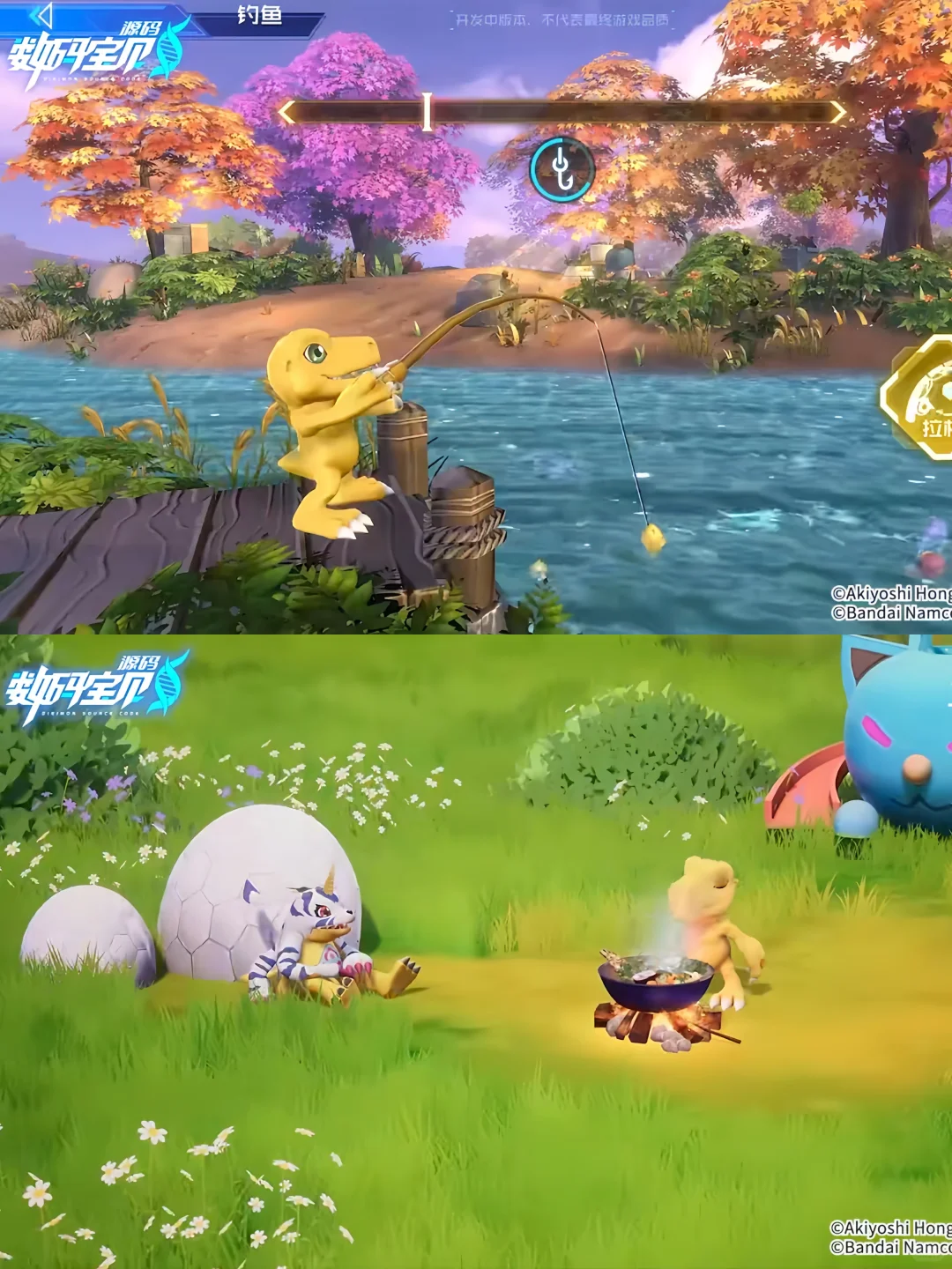 数码宝贝：源码来咯！