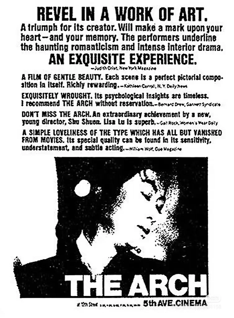 最好的十部中国（华语）电影