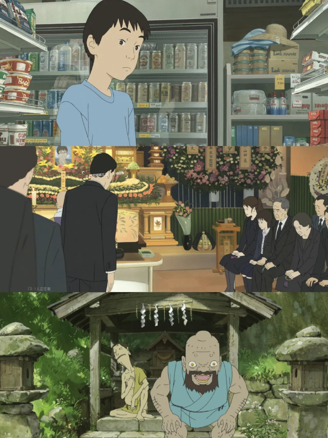 挑战一年365部电影:第1️⃣5️⃣6️⃣部