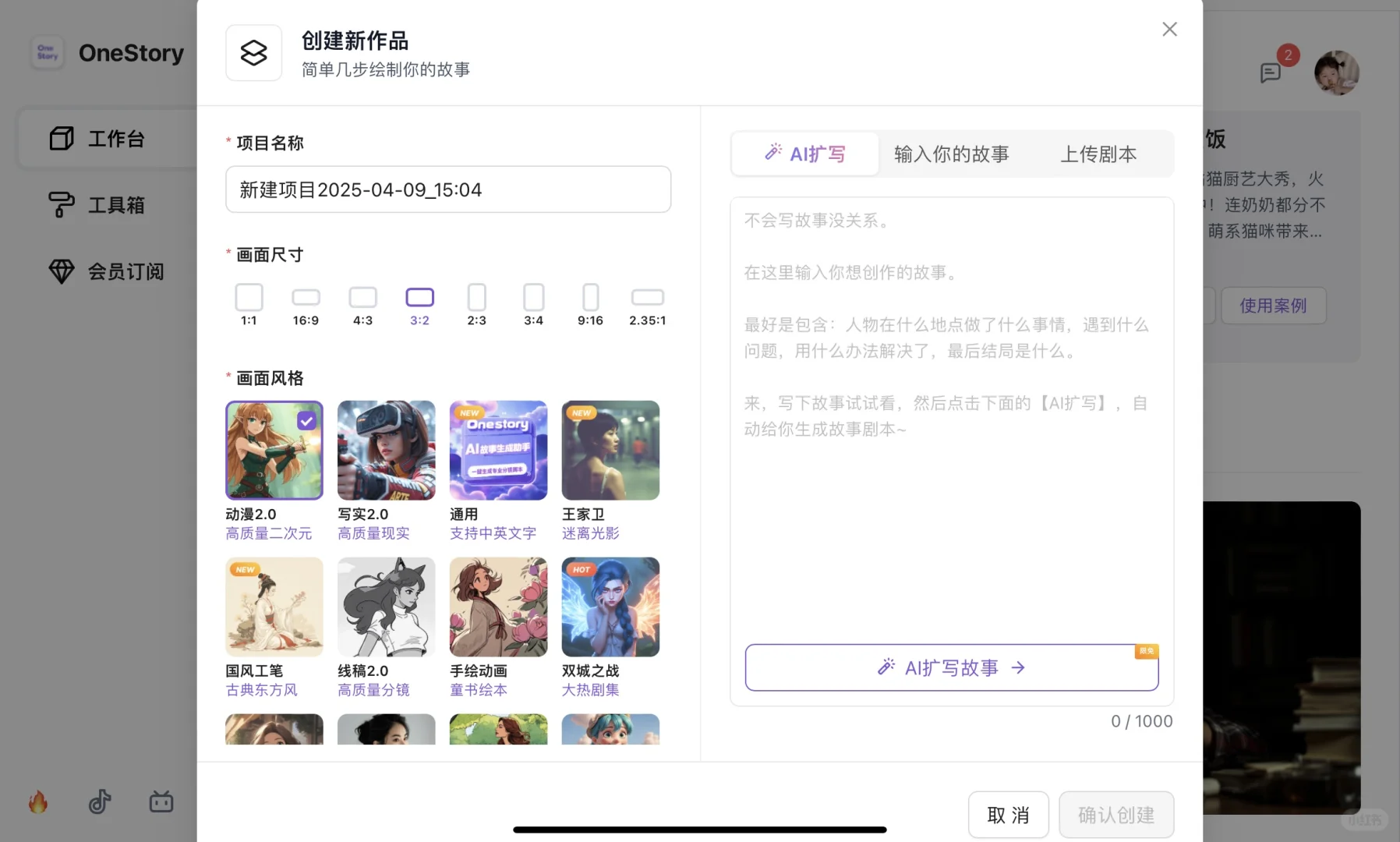 我不允许还有人不知道这个网站🥹